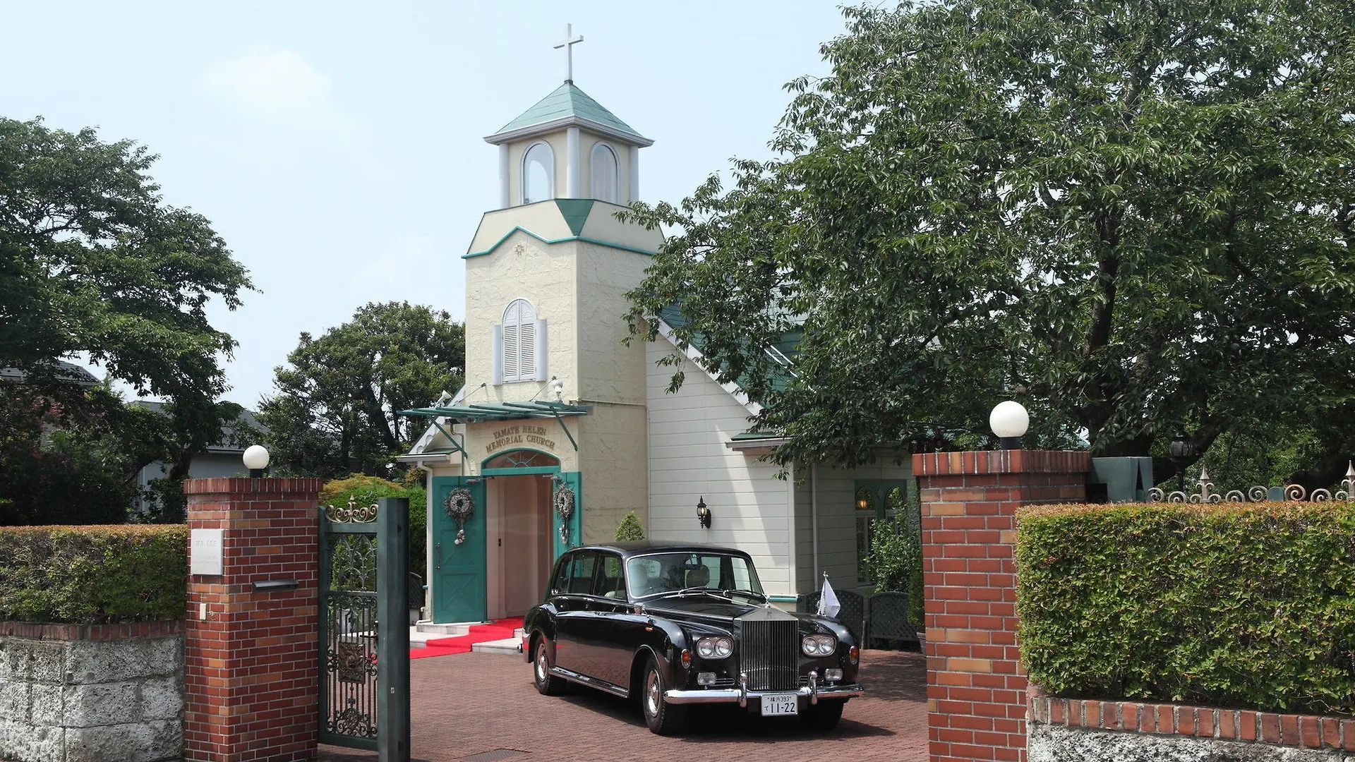 Rose Hotel Yokohama, The Distinctive Collection By Worldhotels Yokohama   Yokohama (Kanagawa)