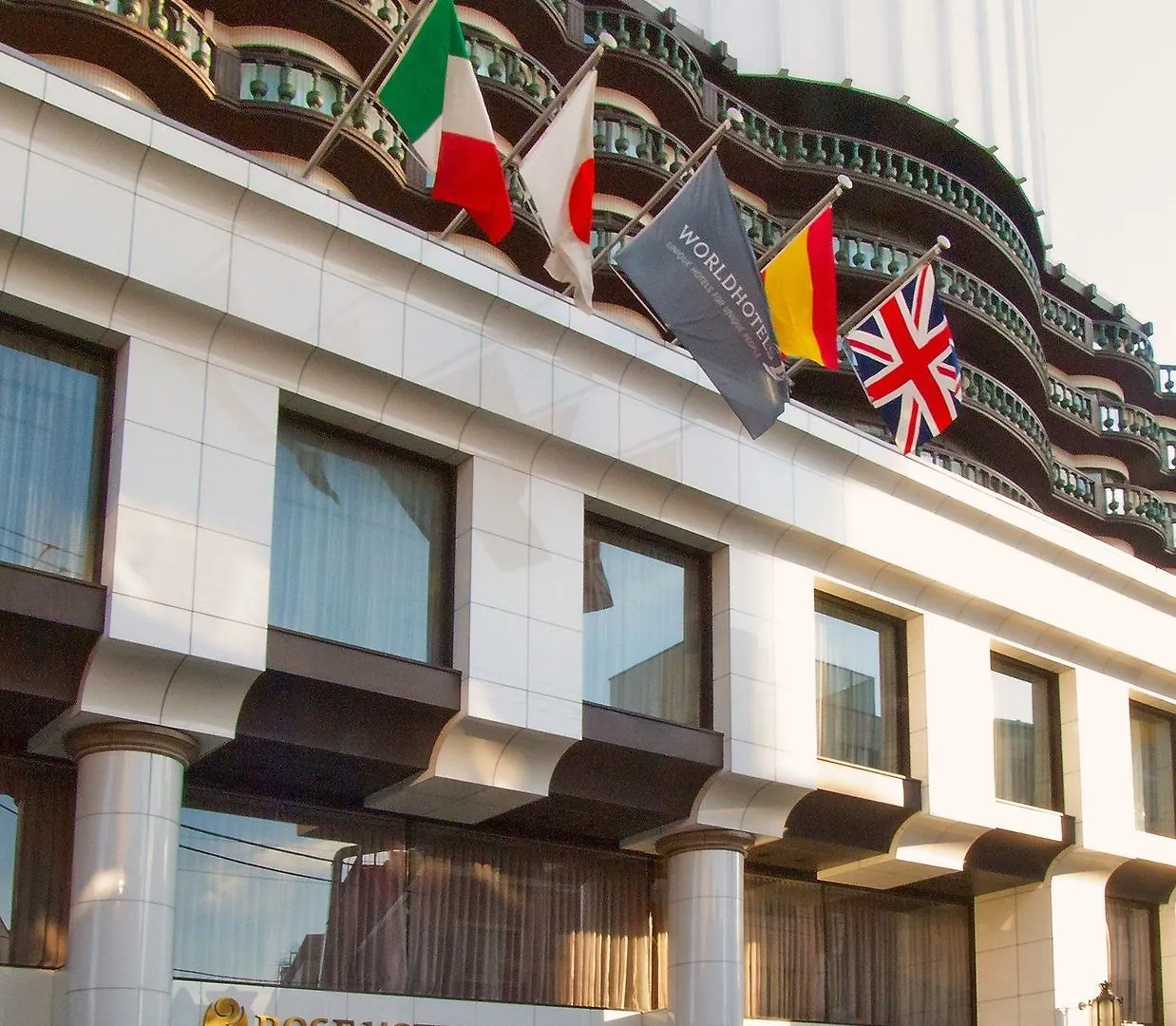 Rose Hotel Yokohama, The Distinctive Collection By Worldhotels Yokohama