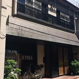 Kyoka 日本