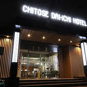 https://chitose-daiichi-hotel-chitose-hokkaido.hokkaidohotelsjapan.com