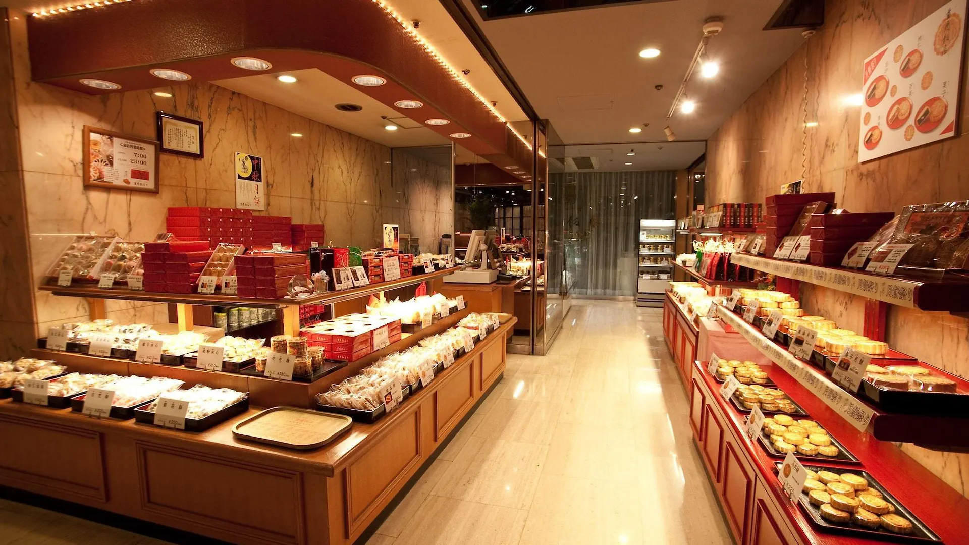 Rose Hotel Yokohama, The Distinctive Collection By Worldhotels Yokohama  4*, Yokohama (Kanagawa)