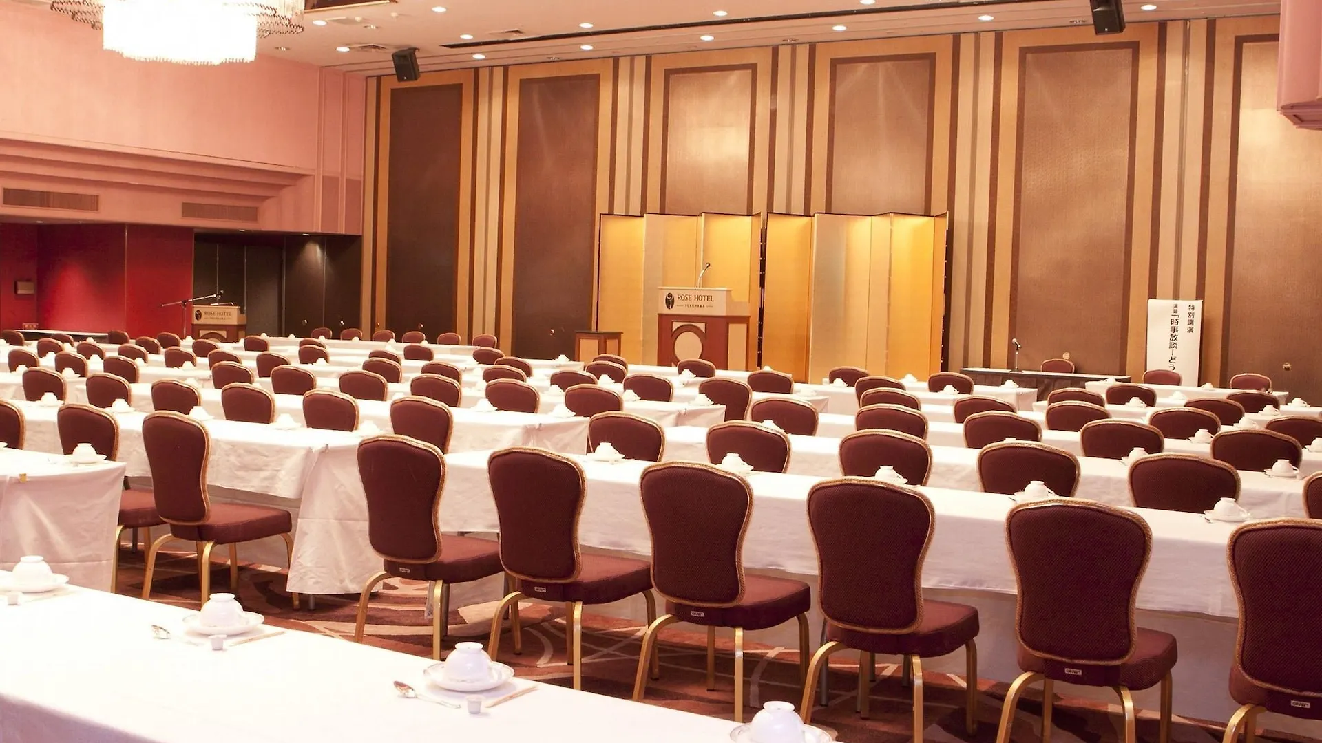 Rose Hotel Yokohama, The Distinctive Collection By Worldhotels Yokohama  Japan